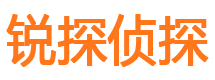 洛扎外遇调查取证